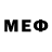 МЕФ 4 MMC shari Cee
