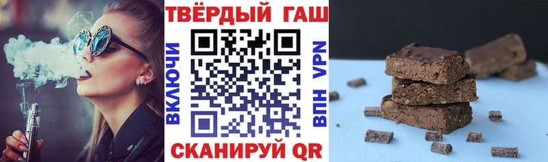 ГАШИШ AMNESIA HAZE  Циолковский 