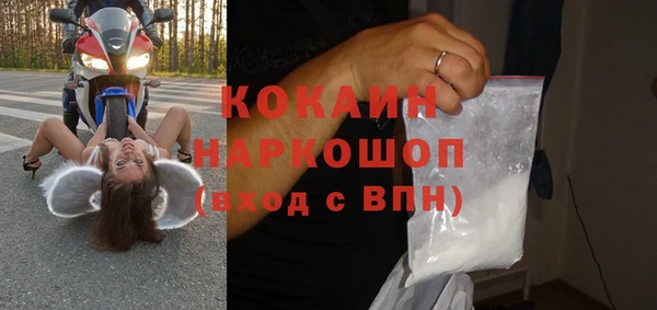 винт Арсеньев
