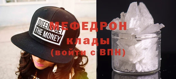 сатива Аркадак