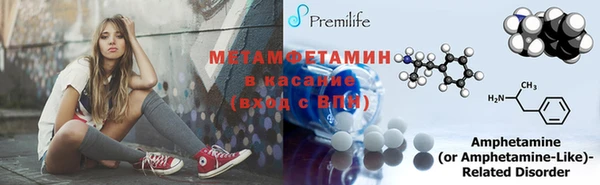 винт Арсеньев