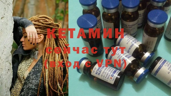 винт Арсеньев