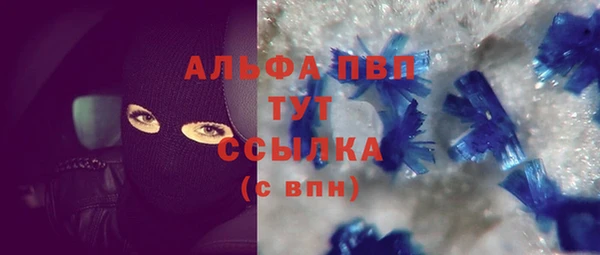 МДПВ Армянск