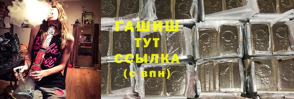 МДПВ Армянск