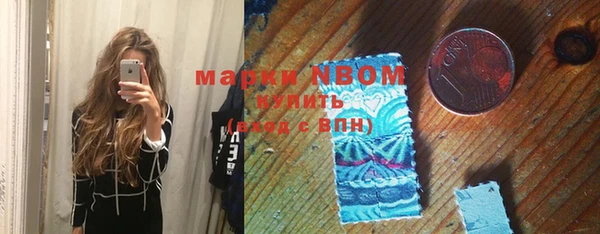 винт Арсеньев