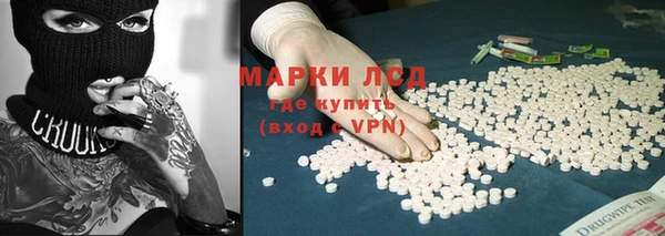 винт Арсеньев