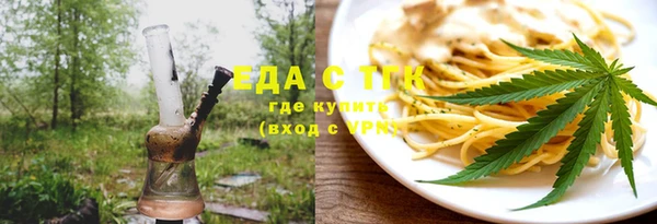 МДПВ Армянск