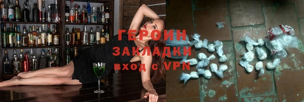 сатива Аркадак